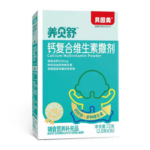 �B(y��ng)ؐ���}��(f��)�ϾS�������������S���Ј�(ch��ng)�V�