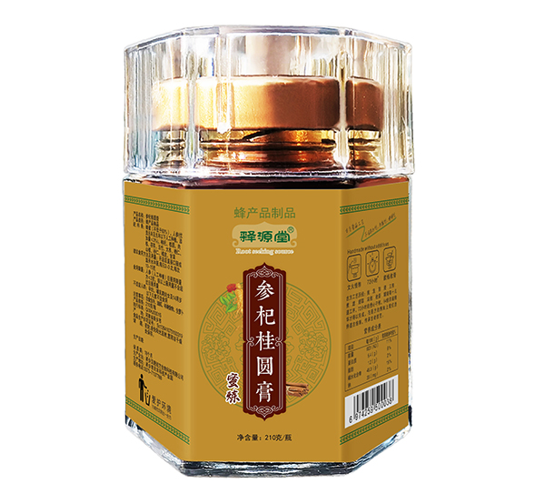 �Դ�Å�轹��A����ô������ʲô���c��