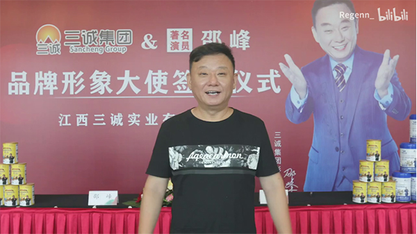 邵峰.jpg 邵峰.jpg