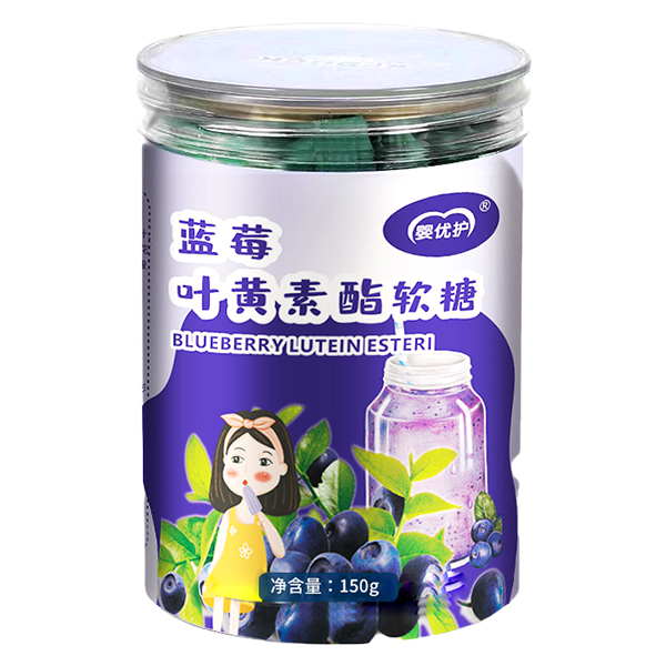 嬰優(yōu)護(hù)藍(lán)莓葉黃素酯軟糖.jpg