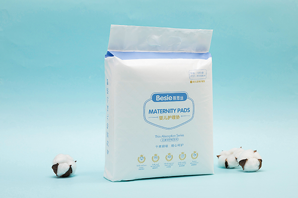 蓓恩絲嬰兒護(hù)理墊10片.jpg 蓓恩絲嬰兒護(hù)理墊10片.jpg