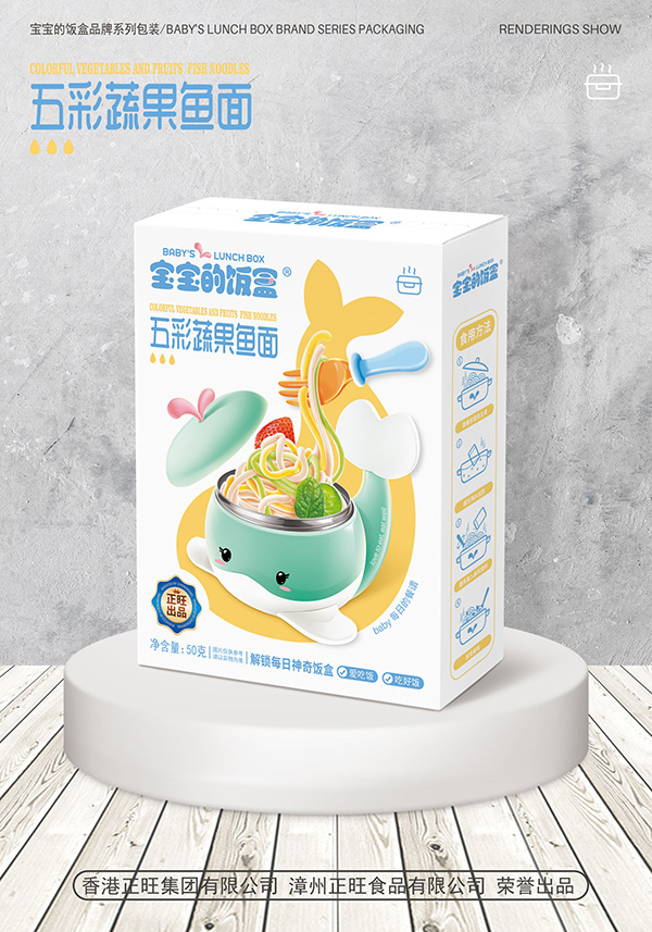 �����������߹��~���Ʒ�|(zh��)��ԏ�