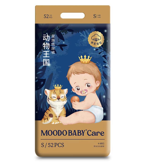 MOODO BABY®Care動(dòng)物王國(guó)系列皇族紙尿褲S52.jpg