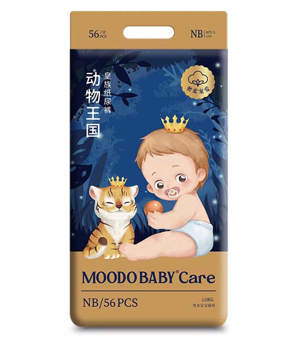 MOODO BABY®Care動(dòng)物王國系列皇族紙尿褲NB56.jpg