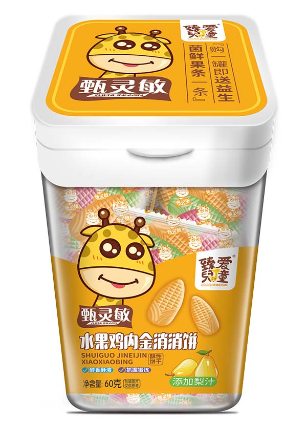 ��ۃ�ͯˮ���u��(n��i)�������