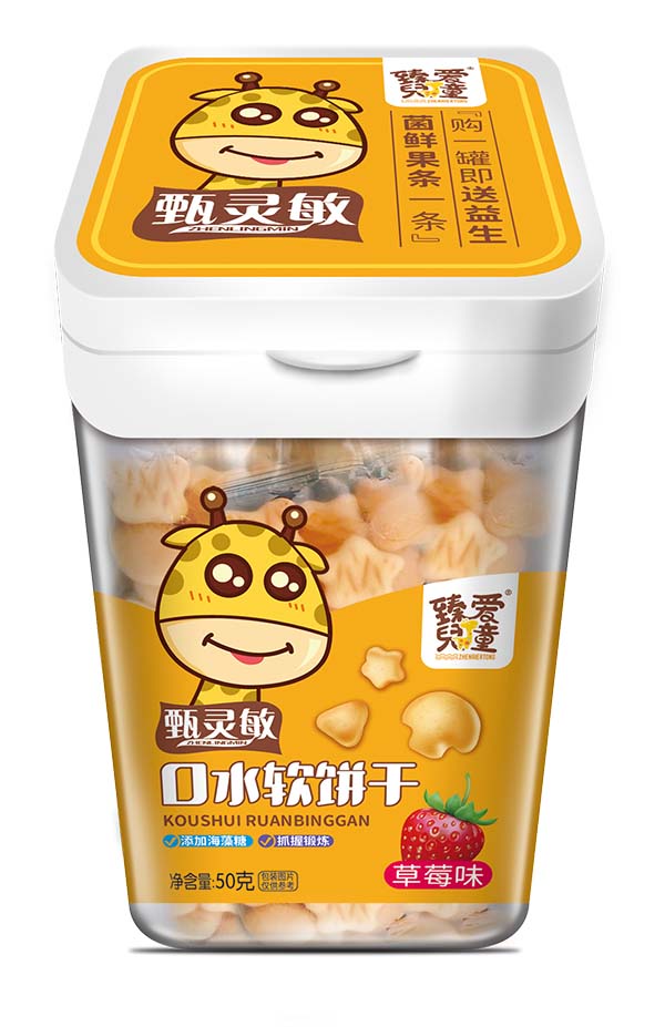 ��ۃ�ͯ��ˮܛ� ��ݮζ