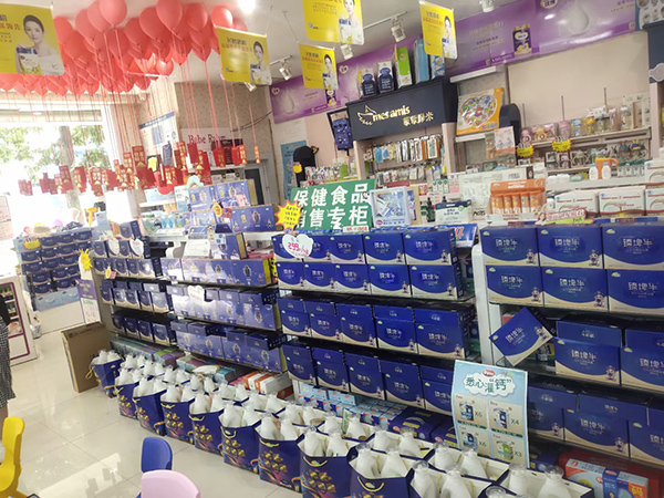 臻埤牛終端熱賣(mài).jpg 臻埤牛終端熱賣(mài).jpg