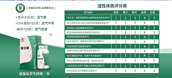 童歆濕立清.jpg 童歆濕立清.jpg