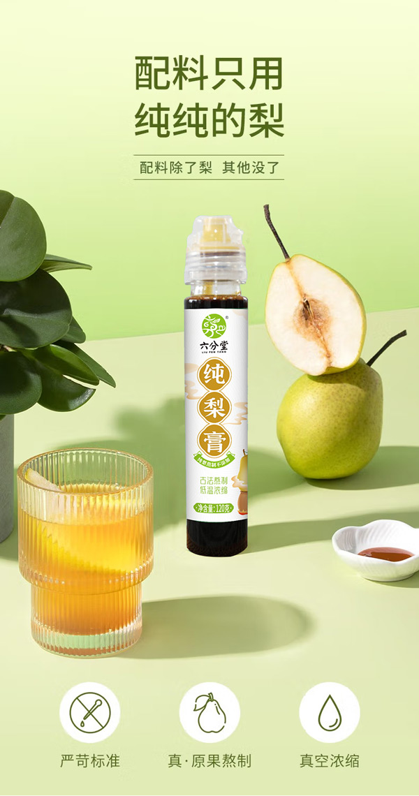 ����ֻ���r�������࣬�����ü�����߼t�Ј����ﶬ�������탞(y��u)�x��