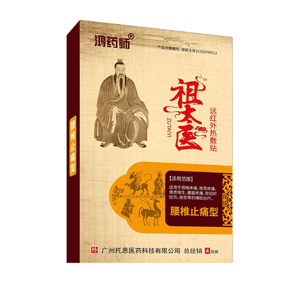  ��ˎ����̫�t(y��)�h(yu��n)�t�����N-��׵ֹʹ��