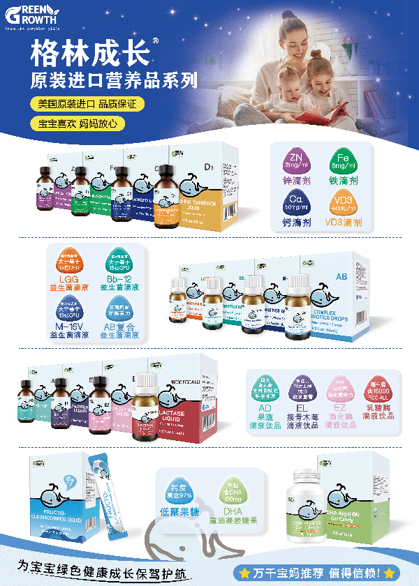 ���ֳ��M(j��n)�ڠI(y��ng)�B(y��ng)Ʒ2 (1).png