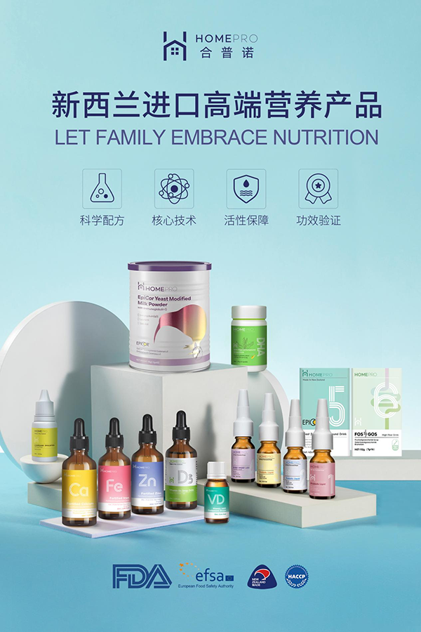 Homepro�����Z ���wȫ��(gu��)�K�˕��N �����fǧ����׷��1.png