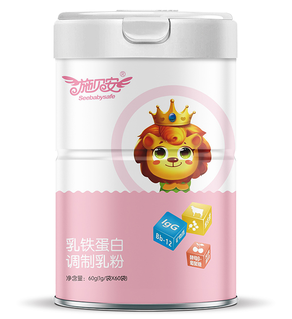 施貝安K10配方乳鐵蛋白調(diào)制乳粉1.jpg 施貝安K10配方乳鐵蛋白調(diào)制乳粉1.jpg