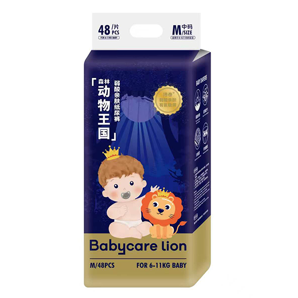 Babycare lion倍奇森林動物王國弱酸親膚紙尿褲M48.jpg Babycare lion倍奇森林動物王國弱酸親膚紙尿褲M48.jpg