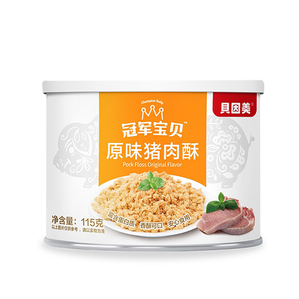 貝因美冠軍寶貝原味豬肉酥115克.jpg 貝因美冠軍寶貝原味豬肉酥115克.jpg