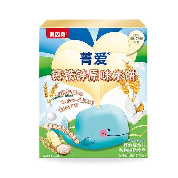 貝因美菁愛(ài)鈣鐵鋅原味米餅50克.jpg 貝因美菁愛(ài)鈣鐵鋅原味米餅50克.jpg