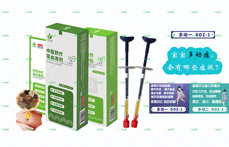 һԱĚݱ΄ \д̣y_ȫЈ