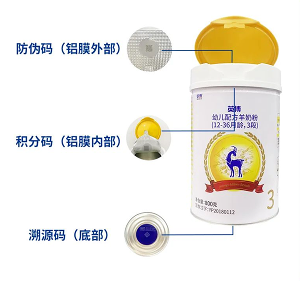 Ӣ���̷�ӭ��(zh��n)���������_����(n��i)�a�r(sh��)��