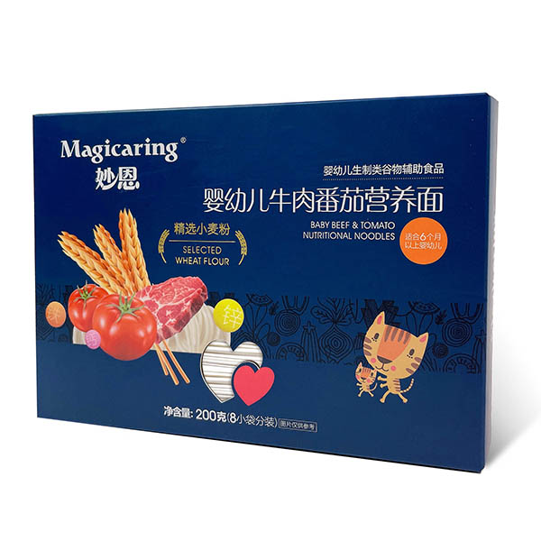  ������׃�ţ�ⷬ�ѠI(y��ng)�B(y��ng)��