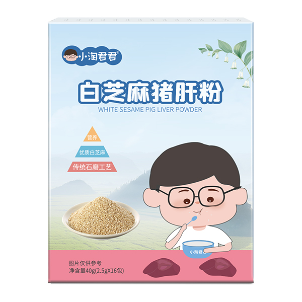 小淘君君白芝麻豬肝粉.jpg 小淘君君白芝麻豬肝粉.jpg