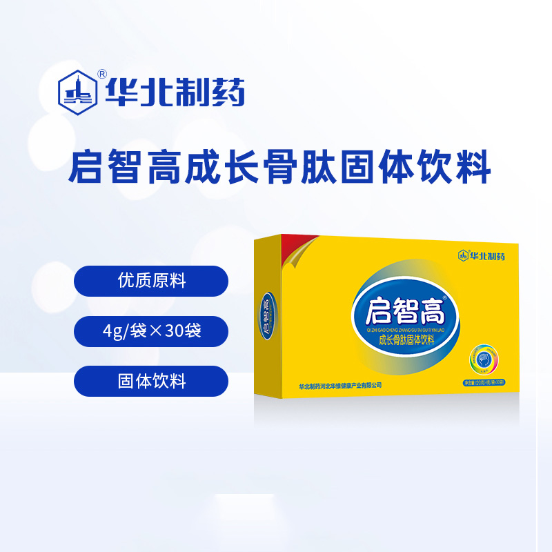 �A����ˎ���Ǹ߳��L(zh��ng)���Ĺ��w����\(ch��ng)�����ؽ�(j��ng)�N������