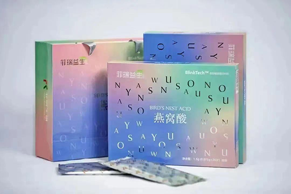 菲瑞益生 燕窩酸凍干閃釋片.png 菲瑞益生 燕窩酸凍干閃釋片.png