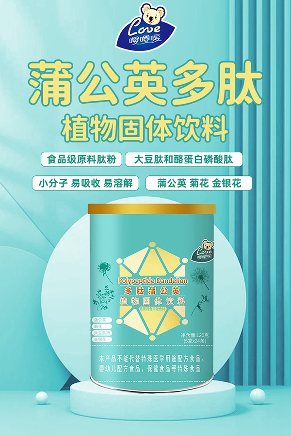  �������ѹ�Ӣֲ����w���4