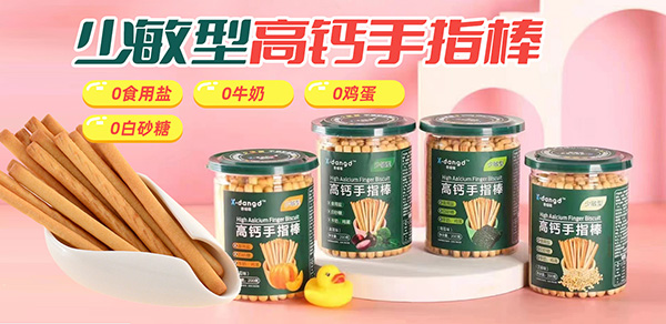 �㇎��С��ʳȫϵ�� ��Ʒ��������ζ