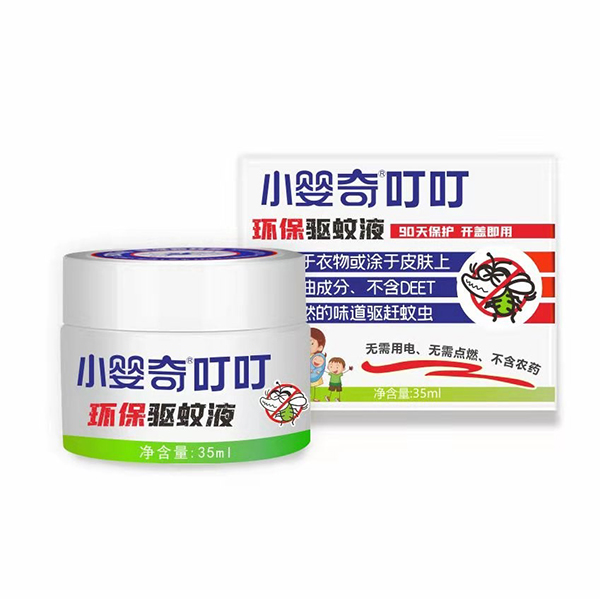 小嬰奇叮叮環(huán)保驅(qū)蚊液.jpg 小嬰奇叮叮環(huán)保驅(qū)蚊液.jpg