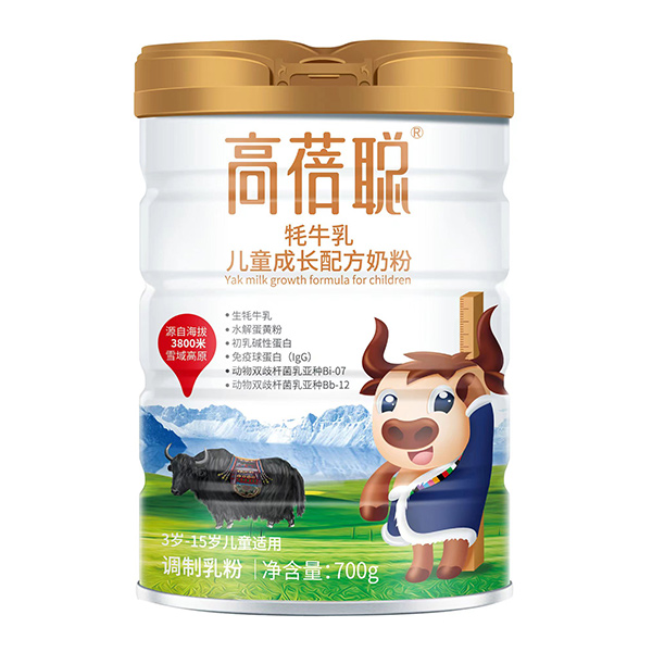 高蓓聰牦牛乳兒童成長(zhǎng)配方奶粉1.jpg 高蓓聰牦牛乳兒童成長(zhǎng)配方奶粉1.jpg