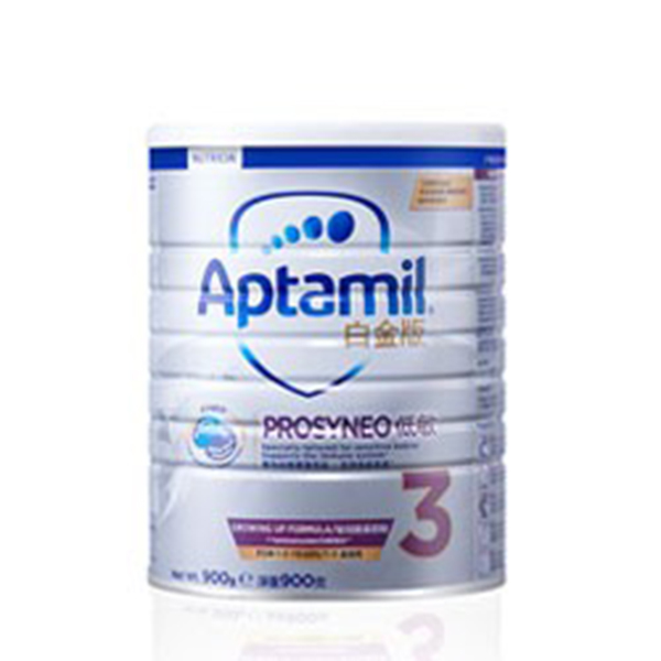 愛他美白金版低敏配方適度水解奶粉3段(香港版).jpg 愛他美白金版低敏配方適度水解奶粉3段(香港版).jpg