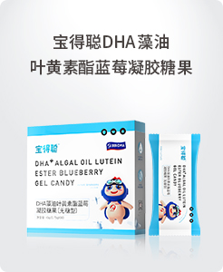  ����DHA�����~�S�����{(l��n)ݮ���z�ǹ�