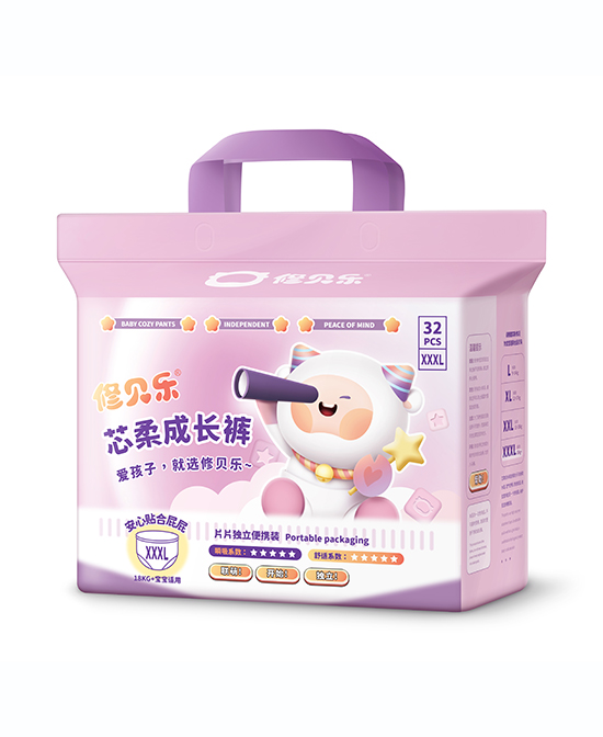 修貝樂(lè)芯柔成長(zhǎng)褲XXXL