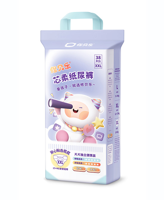  ��ؐ��о�Ἀ��ѝXXL