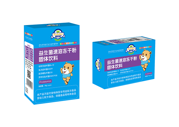 諾貝塔益生菌速溶凍干粉.jpg 諾貝塔益生菌速溶凍干粉.jpg