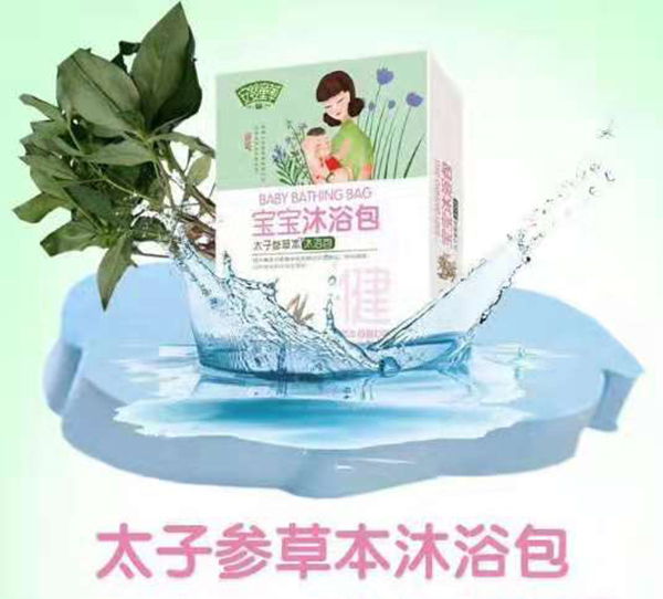 安嬰童草太子參草本沐浴包.jpg 安嬰童草太子參草本沐浴包.jpg