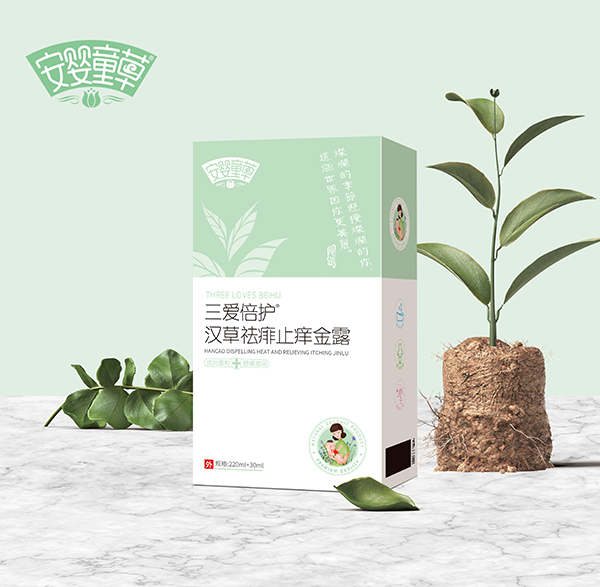 安嬰童草三愛倍護漢草祛痱止癢 金露.jpg 安嬰童草三愛倍護漢草祛痱止癢 金露.jpg