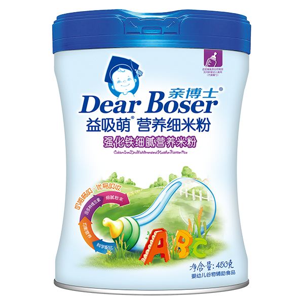  �H��ʿ�����ȏ����F�I�B(y��ng)�׷�