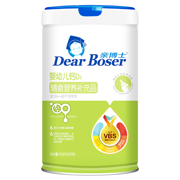 親博士嬰幼兒鈣D3輔食營(yíng)養(yǎng)補(bǔ)充品200g.jpg 親博士嬰幼兒鈣D3輔食營(yíng)養(yǎng)補(bǔ)充品200g.jpg