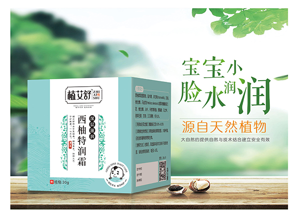 植艾舒西柚特潤霜.jpg 植艾舒西柚特潤霜.jpg