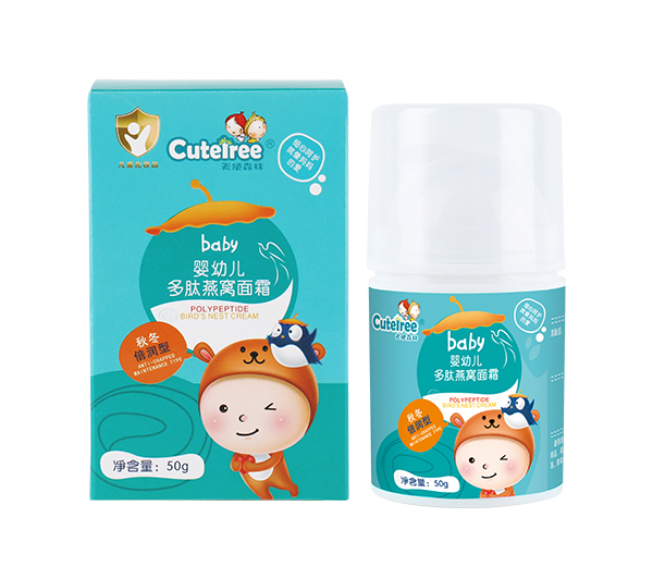 天使森林 嬰幼兒多肽燕窩面霜(秋冬倍潤型) 盒+瓶.jpg