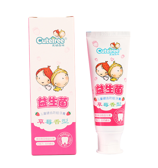   ��ʹɭ����������ͯ���X�������� ��ݮ���͌�(sh��)��1