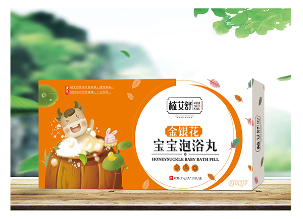 植艾舒金銀花寶寶泡浴丸