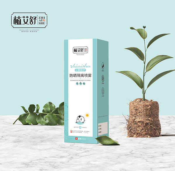 植艾舒三愛倍護(hù)防曬隔離噴霧