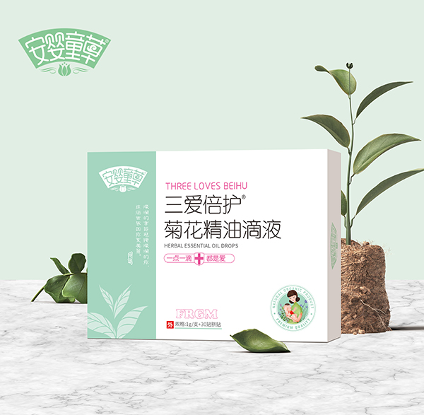 安嬰童草三愛(ài)倍護(hù)菊花精油滴液