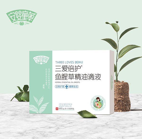 安嬰童草三愛(ài)倍護(hù)魚(yú)腥草精油滴液