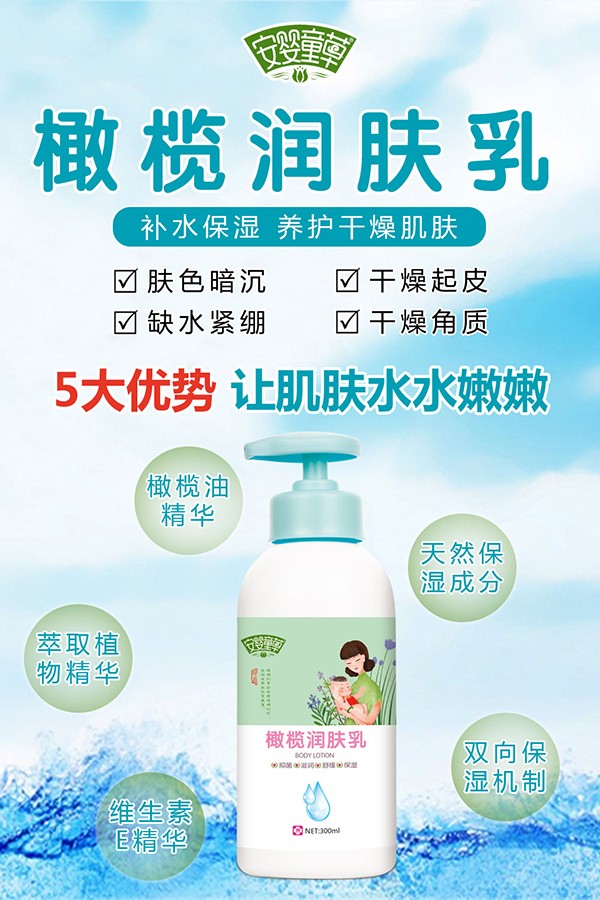 ����ͯ���ϙ읙�w��