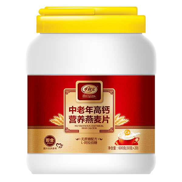 亨利元中老年高鈣營養(yǎng)燕麥片.jpg 亨利元中老年高鈣營養(yǎng)燕麥片.jpg