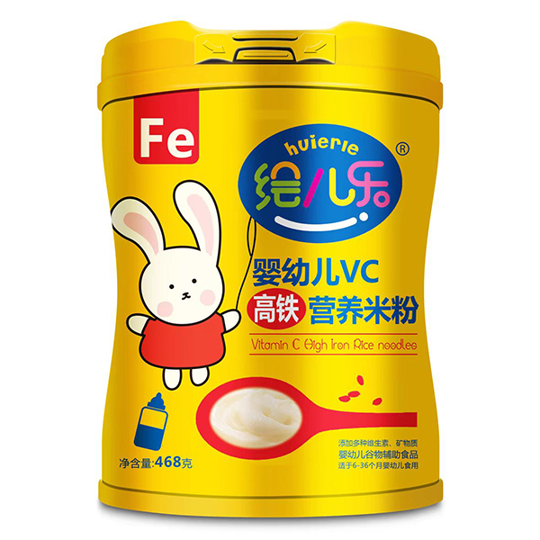 繪兒樂(lè)嬰幼兒VC高鐵營(yíng)養(yǎng)米粉