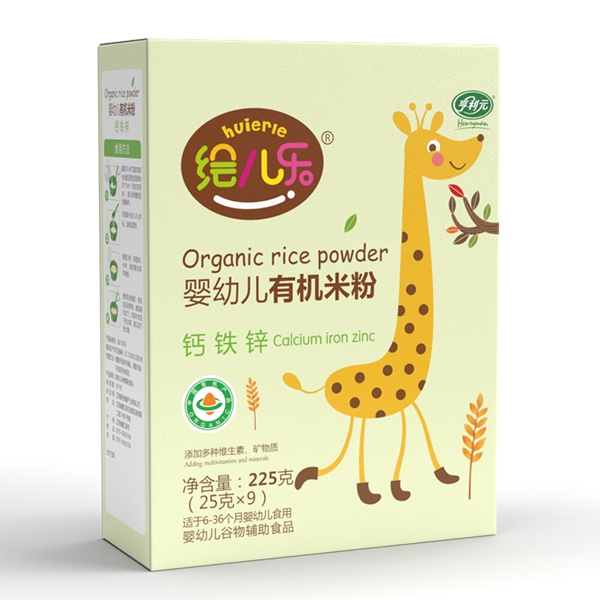 繪兒樂(lè)嬰幼兒鈣鐵鋅有機(jī)米粉盒裝